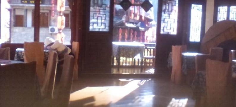 婺源双龙客栈(李坑景区店)图片