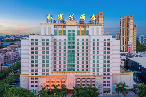 东莞尼罗河国际大酒店