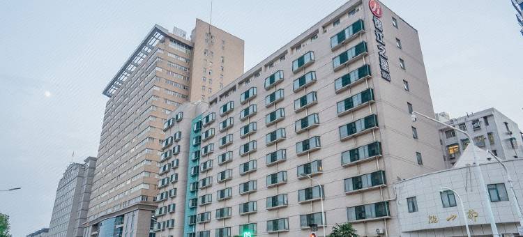 锦江之星品尚酒店(武汉大学东湖店)图片