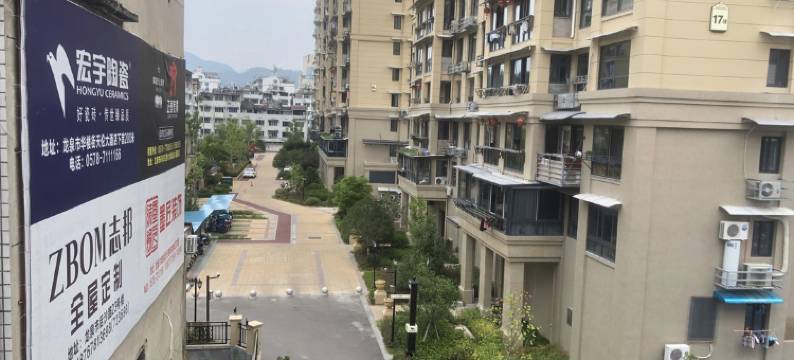 龙泉聚友宾馆图片