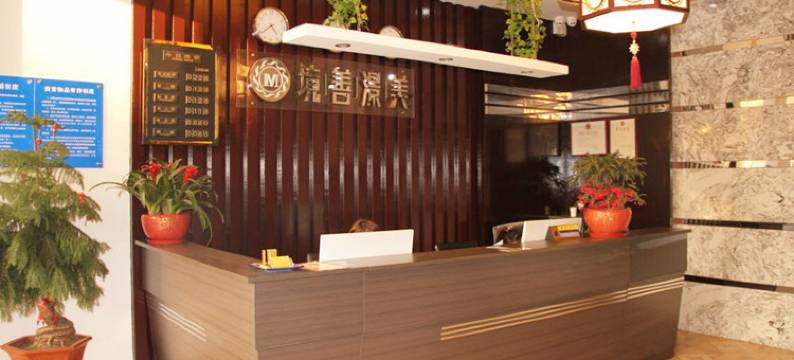 宜兴境善澋美宾馆图片