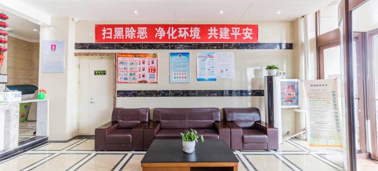 呼和浩特嘉曼商务酒店图片