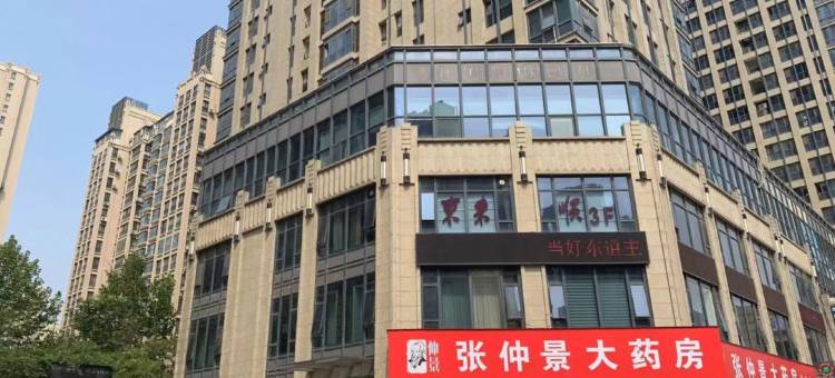 尚客优酒店(郑州东站奥兰花园店)图片