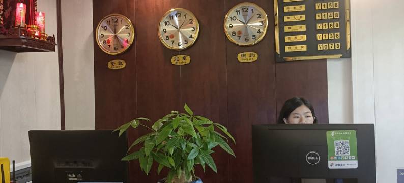 石柱桃园主题宾馆图片