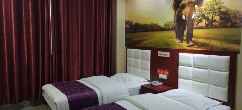 卢氏和谐商务宾馆图片