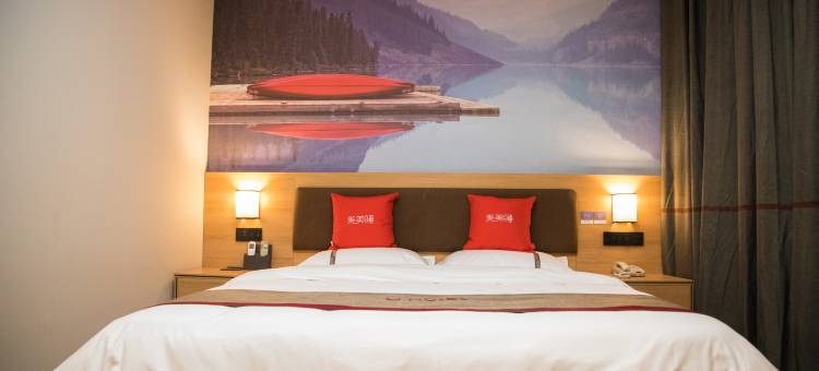 尚客优酒店(济南国际机场店)图片