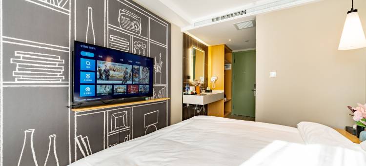 睿柏·云酒店(晋中万达广场店)图片