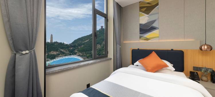 如家睿柏云酒店(延安宝塔山万达广场店)图片