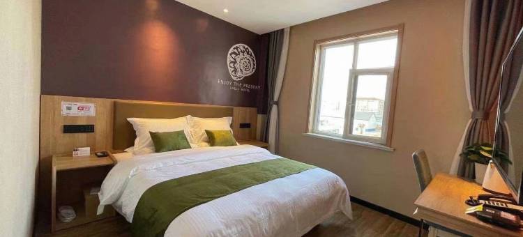 贝壳酒店(平泉汽车站店)图片