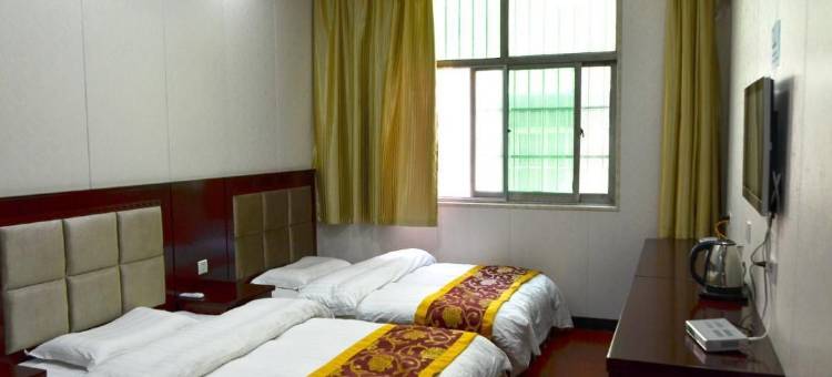 米脂永晟商务宾馆图片