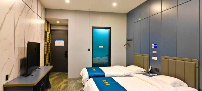 此言阁商务酒店(延安新区店)图片