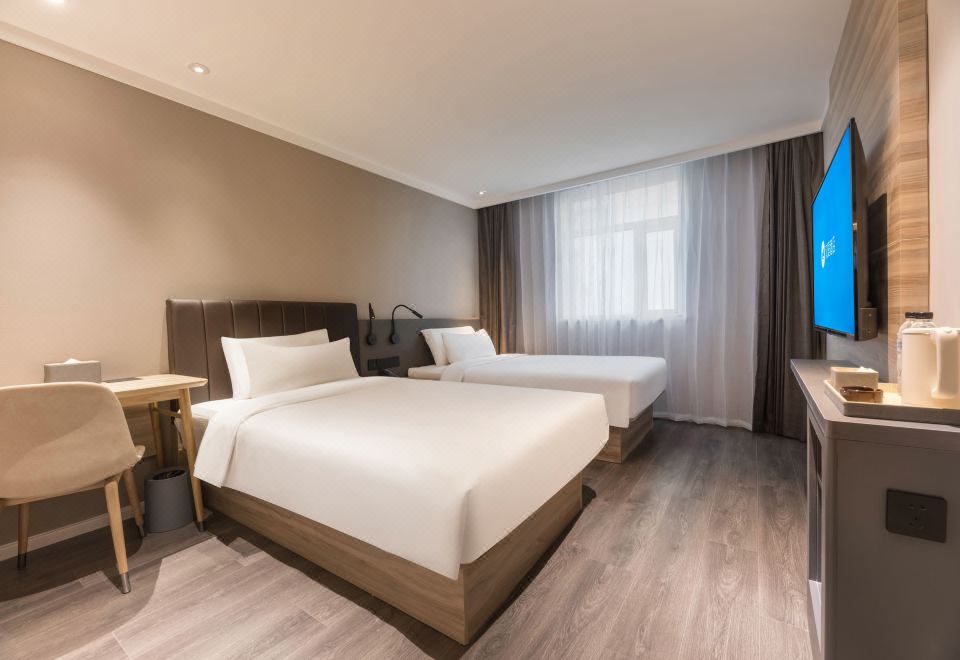 HanTing Hotel (Wuxi Sanyang Square Subway Station) Hotel Overview