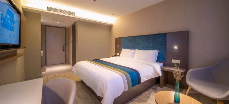 如家商旅酒店(邢台新华南路七里河店)图片