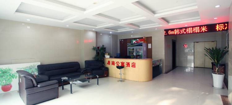 运城港南博瑞酒店(空港星河商业街店)图片