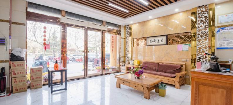 永城欧亚之星快捷宾馆(金博大汽车站店)图片