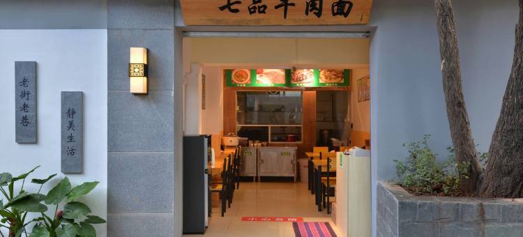 昆明万豪招待所图片