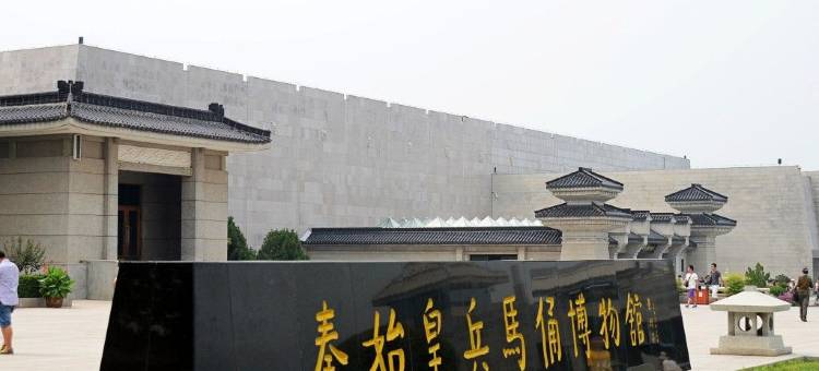 西安恒丰商务酒店(秦始皇兵马俑博物馆店)图片