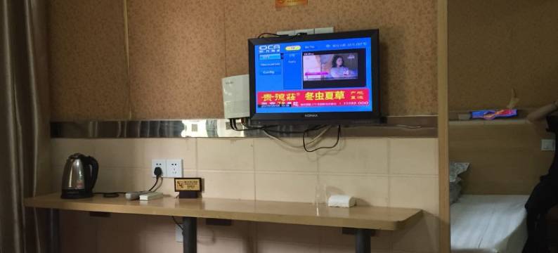 上海富顿旅馆图片