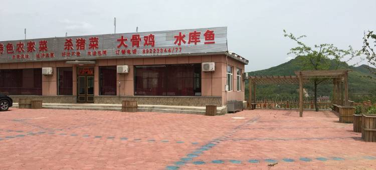 庄河嵘志玉快捷酒店图片