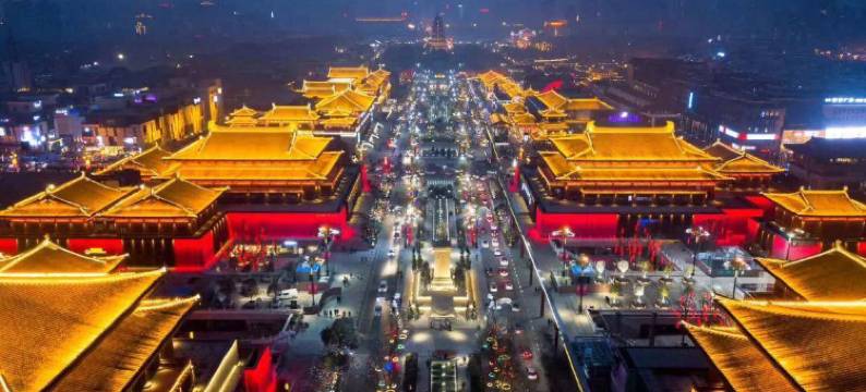 快乐驿站公寓酒店(大唐不夜城万象城店)图片