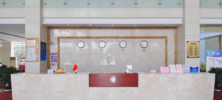 杭州财苑大酒店图片