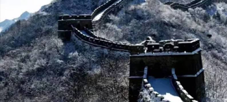 慕田峪长城力泽农家院图片