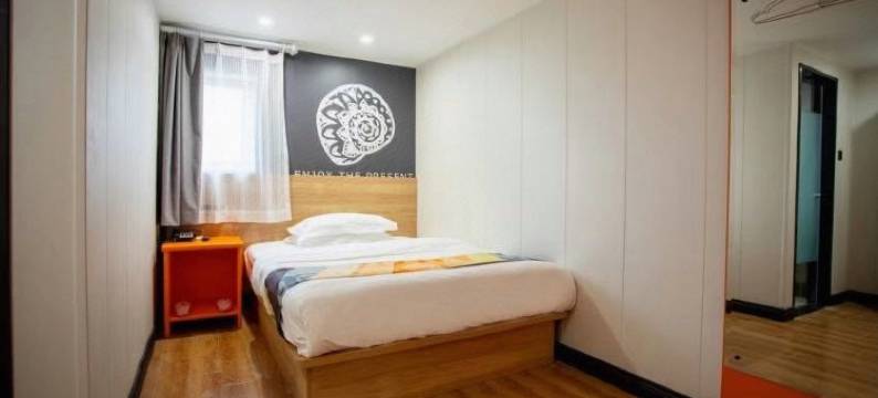 贝壳酒店(上海宝山锦秋路上海大学地铁站店)图片