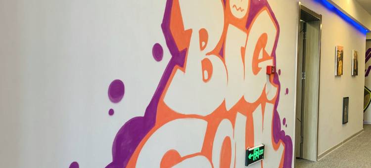 蝰蛇电竞酒店(万达广场店)图片