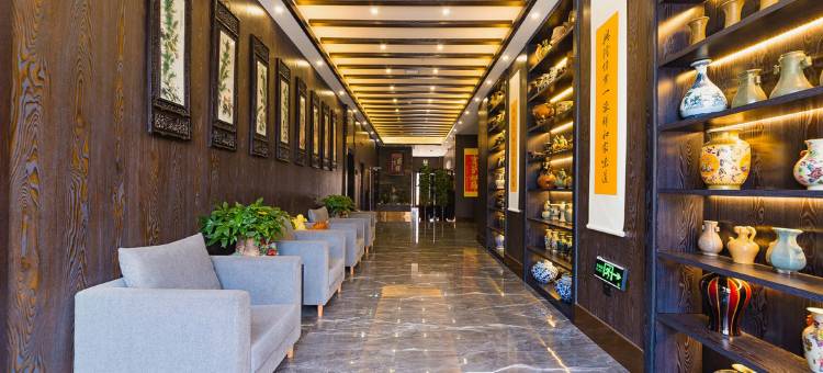 唐山兴瑞酒店图片