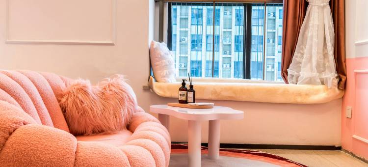 暖幢城宿酒店式公寓(群力王府井店)图片