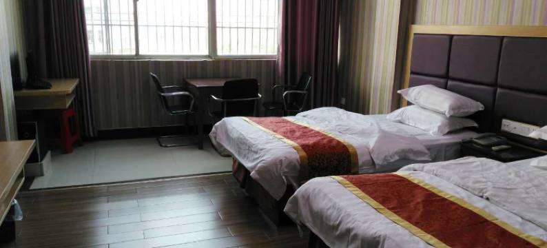 莲花紫荆花宾馆图片