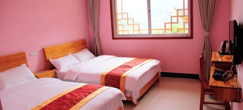 张家界志媛客栈图片