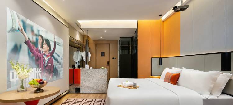 美漾·奢酒店(长沙高铁南站店)图片