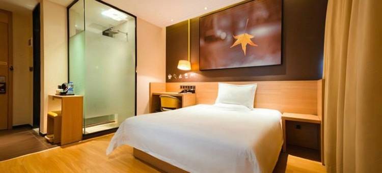 陌舒酒店(菏泽丹阳路店)图片