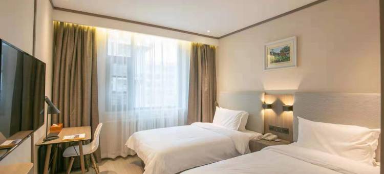 汉庭酒店(平凉南门什字店)图片