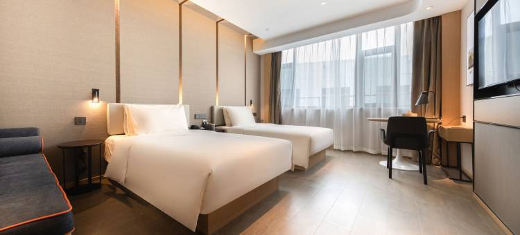 济南趵突泉亚朵S酒店图片