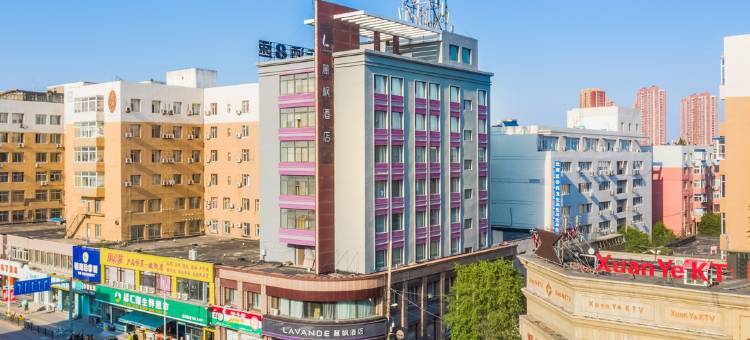 麗枫酒店(沈阳中街张氏帅府店)图片