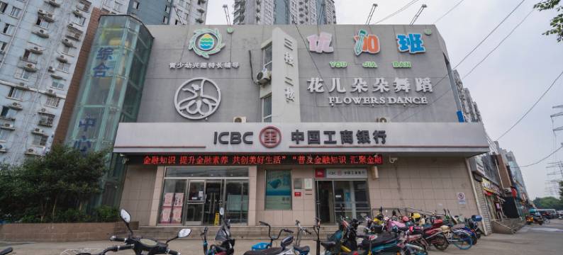 无锡凯俪宾馆图片