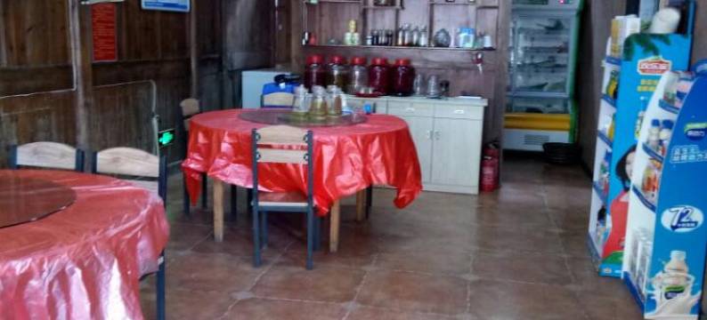 永嘉林坑云顶人家图片