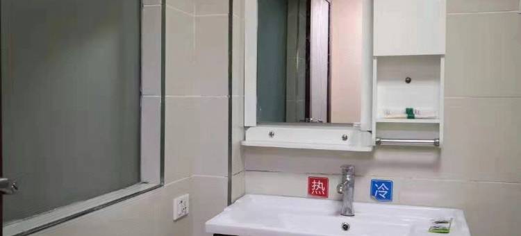 豪泰精致酒店(奥体中心店)图片