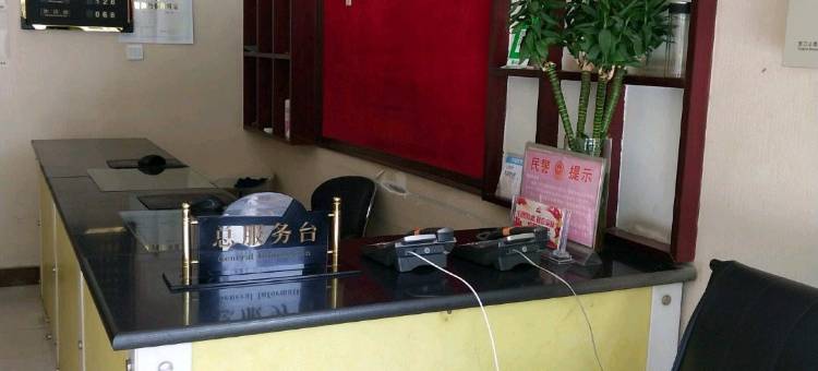 民勤红萝卜商务宾馆图片