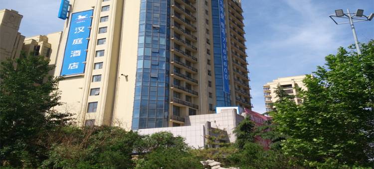 汉庭酒店(临沂蒙山大道酒店)图片