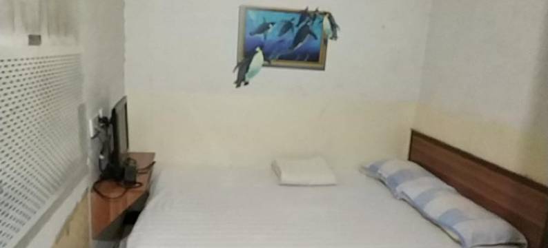 邯郸永和招待所图片