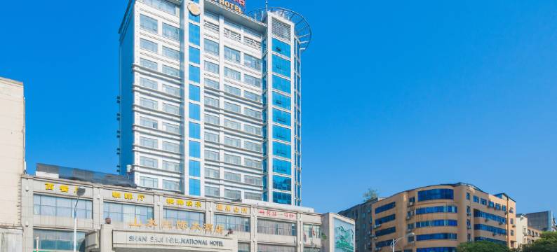 山水国际大酒店(九江火车站快乐城店)图片