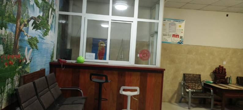 安阳乐租庭院酒店图片