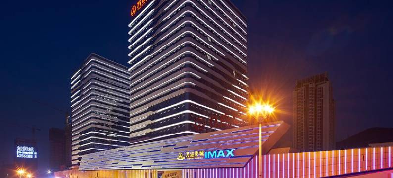 季豪酒店(重庆巴南万达广场店)图片