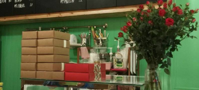 长沙四叶草幸运美宿(涧塘地铁站工商大学店)图片