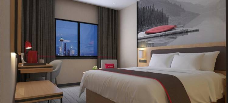 尚客优酒店(英德宝墩湖温泉度假村店)图片