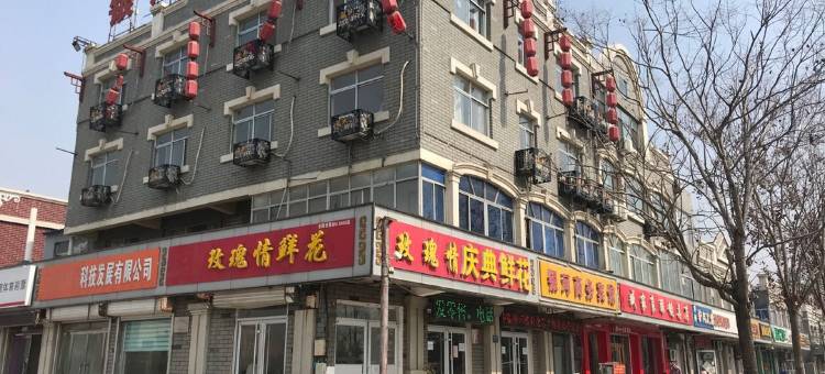 青岛银河商务宾馆图片