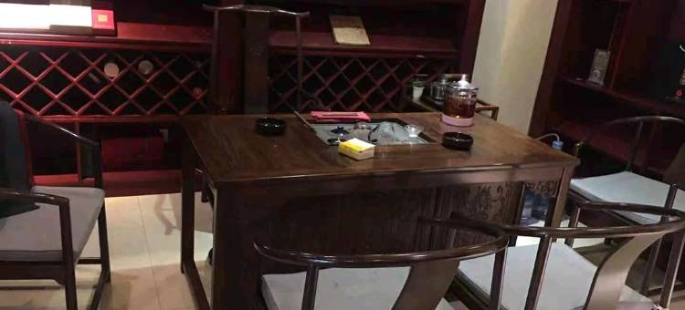 睢州国际酒店(睢县北湖店)图片